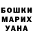 Cocaine 97% Anton Syrovatskyi