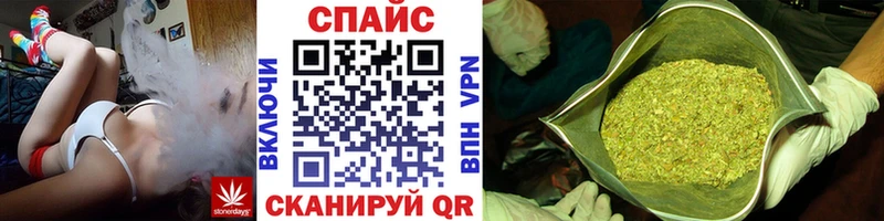 MEGA маркетплейс  Байкальск  БУТИРАТ бутандиол  купить наркотик 