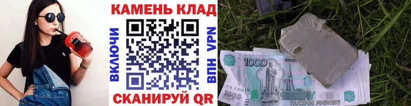 Гашиш Ice-O-Lator  блэк спрут зеркало  Байкальск 
