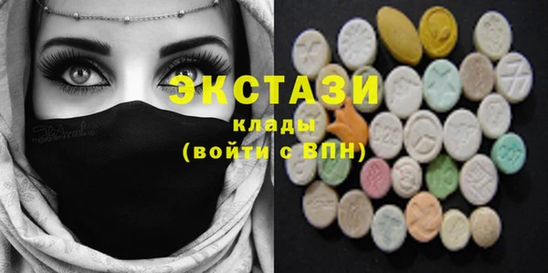 марки nbome Кукмор