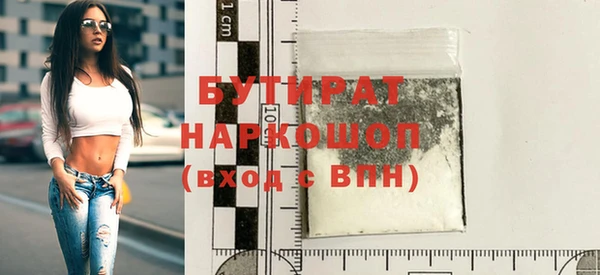 винт Аркадак