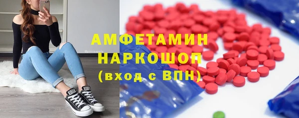 стафф Арсеньев