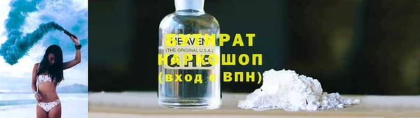 винт Аркадак