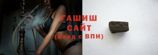 винт Аркадак