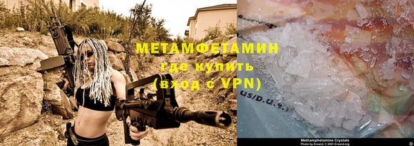 винт Аркадак