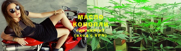 скорость Лиски