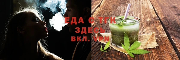 МДПВ Лабытнанги